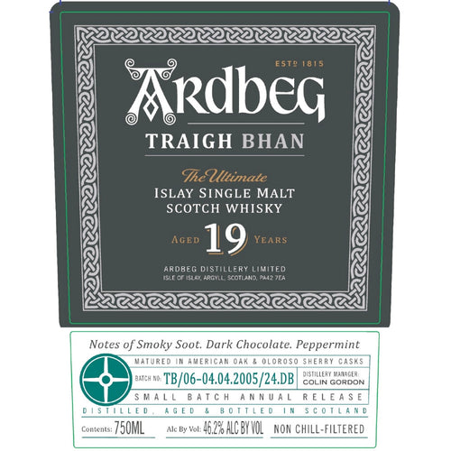 Buy Ardbeg Traigh Bhan 19 Year Old Batch 6 Online -Craft City