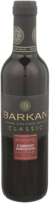 Buy Barkan Cabernet Sauvignon Classic Galilee 375ML Online -Craft City
