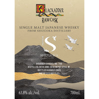 Buy Blackadder Rawcask Shizuoka Single Malt Japanese Whisky 2023 Online -Craft City