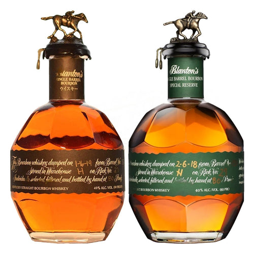 Blanton's Black Label & Green Label Bundle