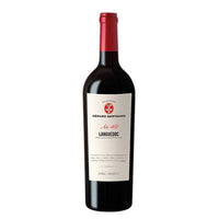 Buy Gerard Bertrand Languedoc Rouge Kosmos Heritage 2019 750ML Online -Craft City