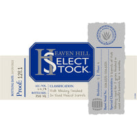Buy Heaven Hill Select Stock Malt Whiskey Finished in Mezcal Barrels Online -Craft City