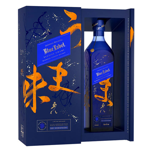 Buy Johnnie Walker Blue Label 'Elusive Umami' Limited Edition Online -Craft City