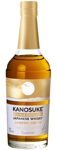 Buy Kanosuke Distillery Blended Japanese Whisky, 'Double Distillery' Online -Craft City