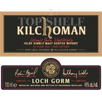 Buy Kilchoman Loch Gorm 2025 Edition Online -Craft City