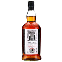 Buy Kilkerran Sherry Cask Matured 8 Year Old Single Online -Craft City