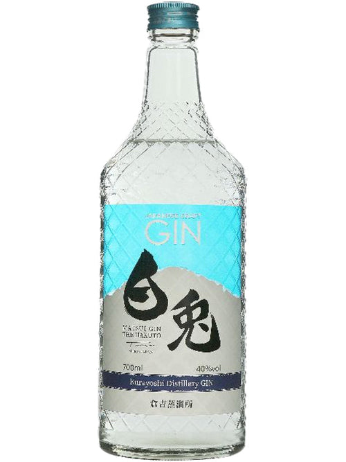 Buy Matsui The Hakuto Gin Online -Craft City