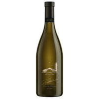 Buy Robert Mondavi Winery Fume Blanc Reserve To Kalon Vineyard Napa Valley 2022 750ML Online -Craft City