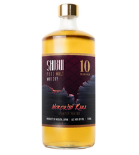 Buy Shibui Whiskey Nokoribi Kara 10YR 750ML Online -Craft City
