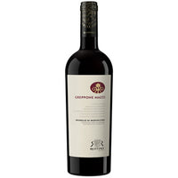 Buy Tenuta Greppone Mazzi Brunello Di Montalcino 2018 Wood Box 750ML Online -Craft City