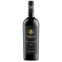 Buy Tenuta Greppone Mazzi Brunello Di Montalcino Riserva 2017 Wood Box 750ML Online -Craft City