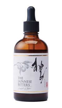 Buy The Japanese Bitters Company Yuzu Bitters Online -Craft City