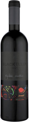 Buy Tulip Dry Red Black Tulip Galilee 2021 W/ Gift Box 750ML Online -Craft City