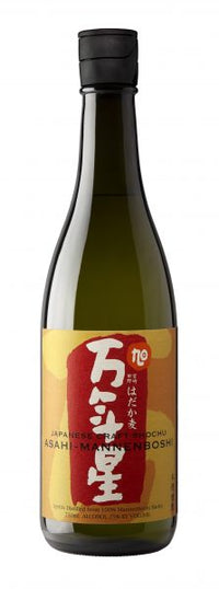 Buy Watanabe Distillery Mannen Boshi '25' Barley Shochu Online -Craft City