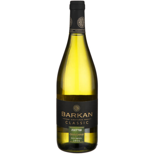 Buy Barkan Chardonnay Classic Dan Online -Craft City
