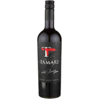 Buy Bodega Tamari Malbec Special Selection Valle De Uco Online -Craft City