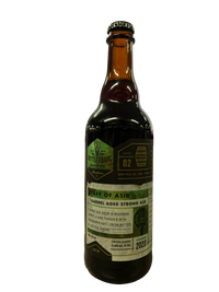 Buy Bottle Logic Staff of Asir 2020 Online -Craft City