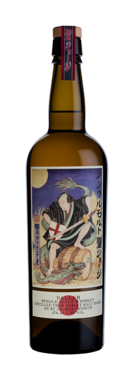 Buy St. George Baller Single Malt Whiskey Online -Craft City