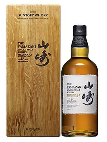 Buy Yamazaki 18 Year Old Mizunara Japanese Whisky Online -Craft City