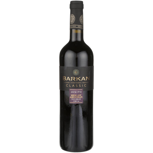 Barkan Merlot/Argaman Classic Dan