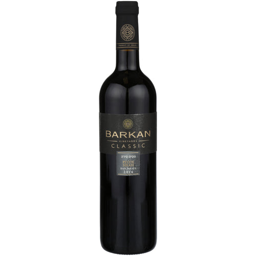 Barkan Petite Sirah Classic Dan