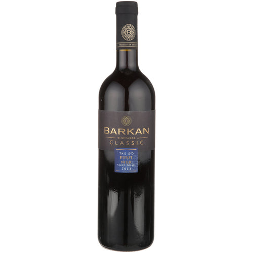 Barkan Pinot Noir Classic Negev