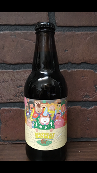 Prairie Birthday Bomb! 12oz