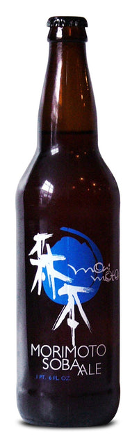 Rogue Morimoto Soba Ale 22oz