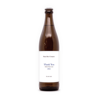 Maine Beer Thank You