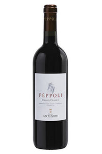 Buy Antinori Peppoli Chianti Classico 2023 750ML Online -Craft City
