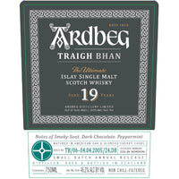 Buy Ardbeg Traigh Bhan 19 Year Old Batch 6 Online -Craft City