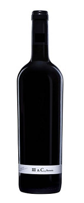 Buy Beronia Rioja Iii Ac 2016 750ML Online -Craft City