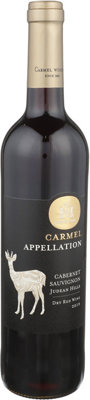 Buy Carmel Winery Cabernet Sauvignon Appellation Upper Galilee 750ML Online -Craft City