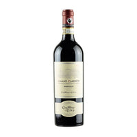 Buy Colombaio Di Cencio Chianti Classico Monticello 2020 750ML Online -Craft City