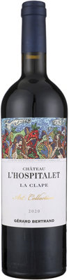 Buy Gerard Bertrand La Clape Rouge Chateau L'Hospitalet Art Collection 2020 Wood Box 750ML Online -Craft City