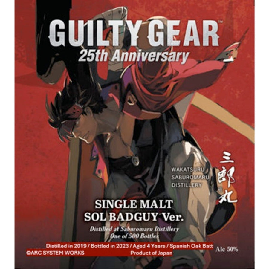 Buy Guilty Gear Single Malt Sol Badguy Ver. 25th Anniversary Online -Craft City
