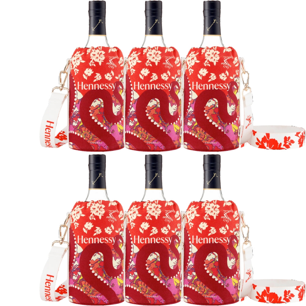 Hennessy VSOP Chinese New Year 2025 Shuting Qiu W/ Gift Bag