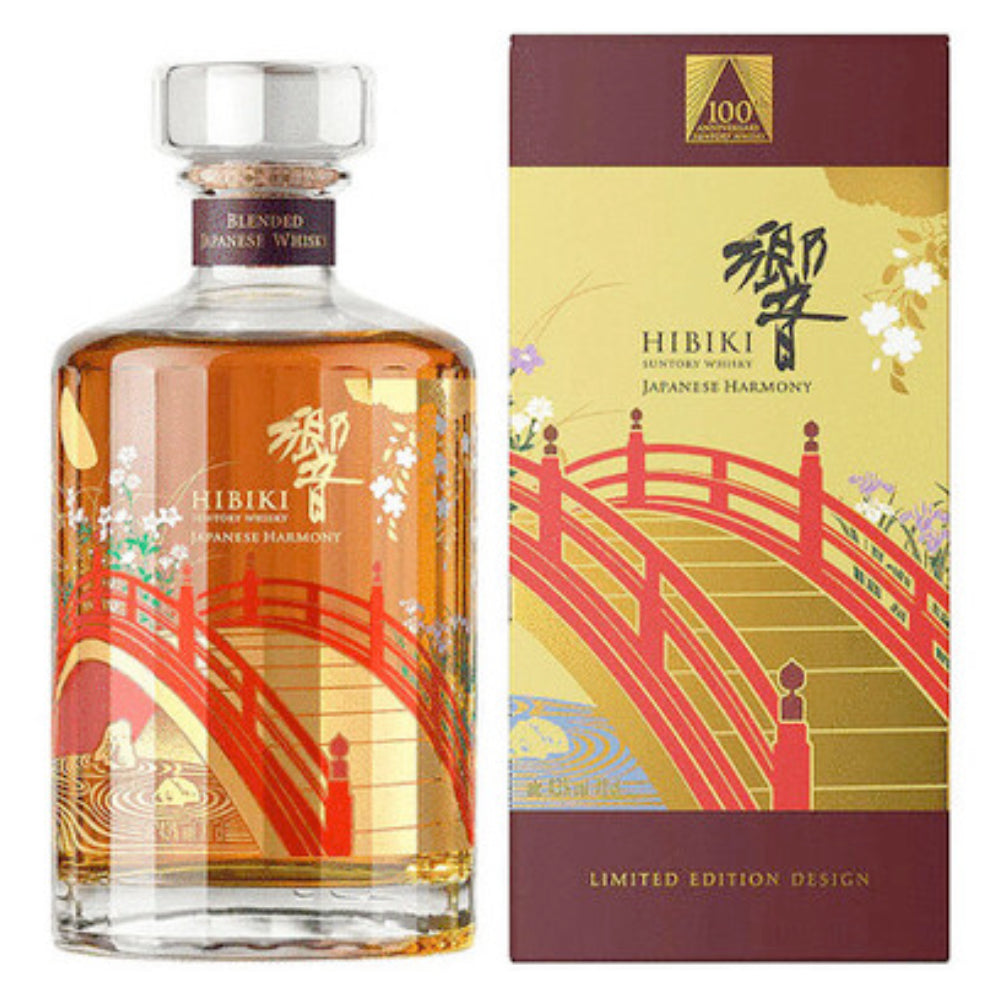 Buy Hibiki Harmony 100th Anniversary Limited Edition Online -Craft City