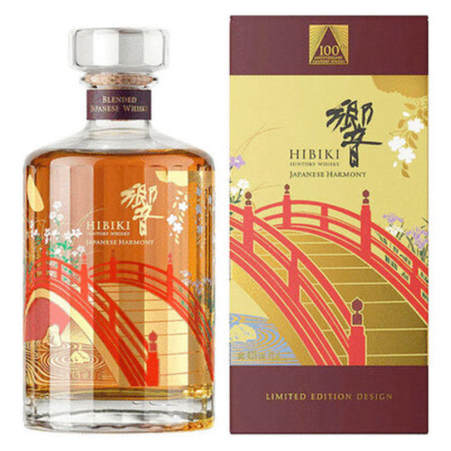 Buy Hibiki Harmony 100th Anniversary Limited Edition Online -Craft City