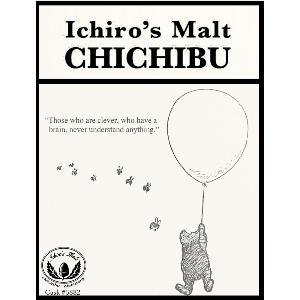 Buy Ichiro’s Malt Chichibu Cask #5882 - Winnie the Pooh Edition Online -Craft City