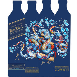 Buy Johnnie Walker Lunar New Year Year Of The Snake By James Jean Online -Craft City