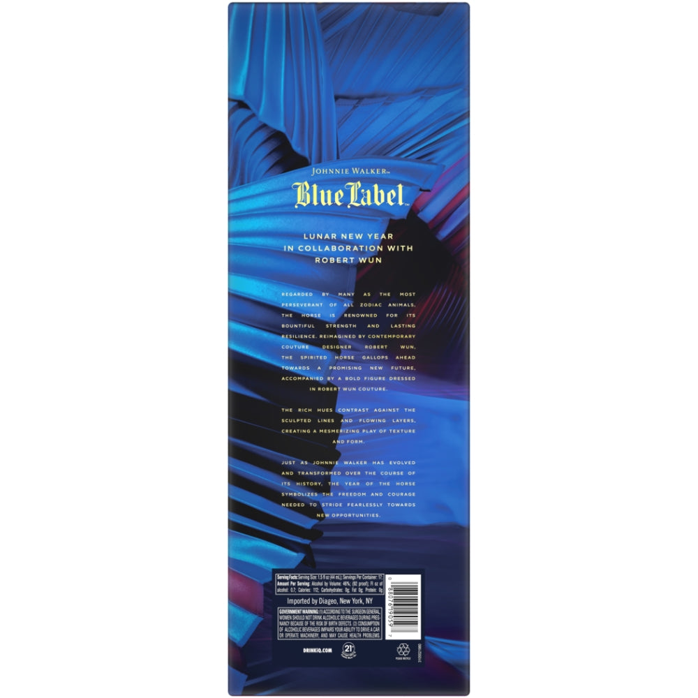 Buy Johnnie Walker Lunar Year of the Horse Online -Craft City