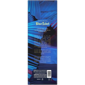 Buy Johnnie Walker Lunar Year of the Horse Online -Craft City