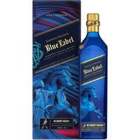 Buy Johnnie Walker Lunar Year of the Horse Online -Craft City