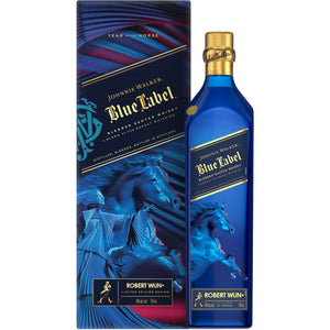 Buy Johnnie Walker Lunar Year of the Horse Online -Craft City