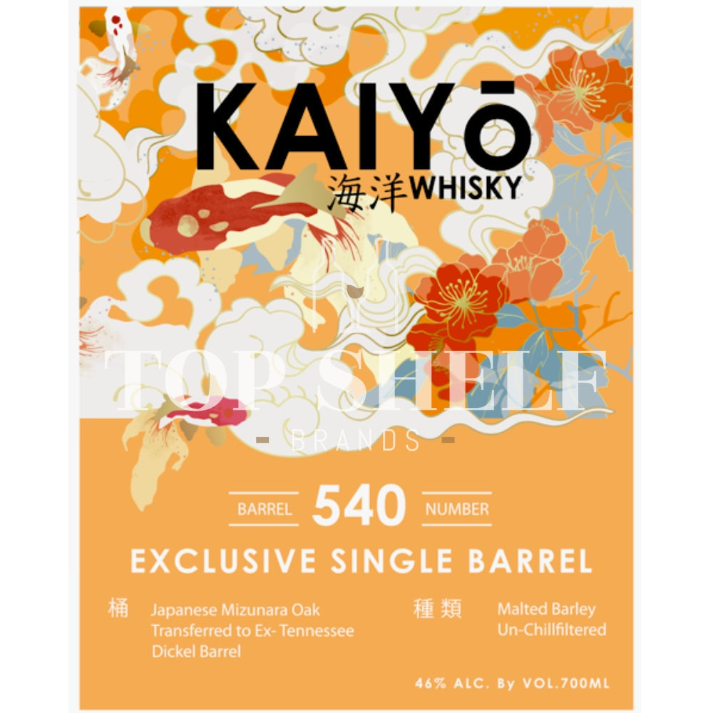 Buy Kaiyç Dickel Barrel Finished Whisky Online -Craft City