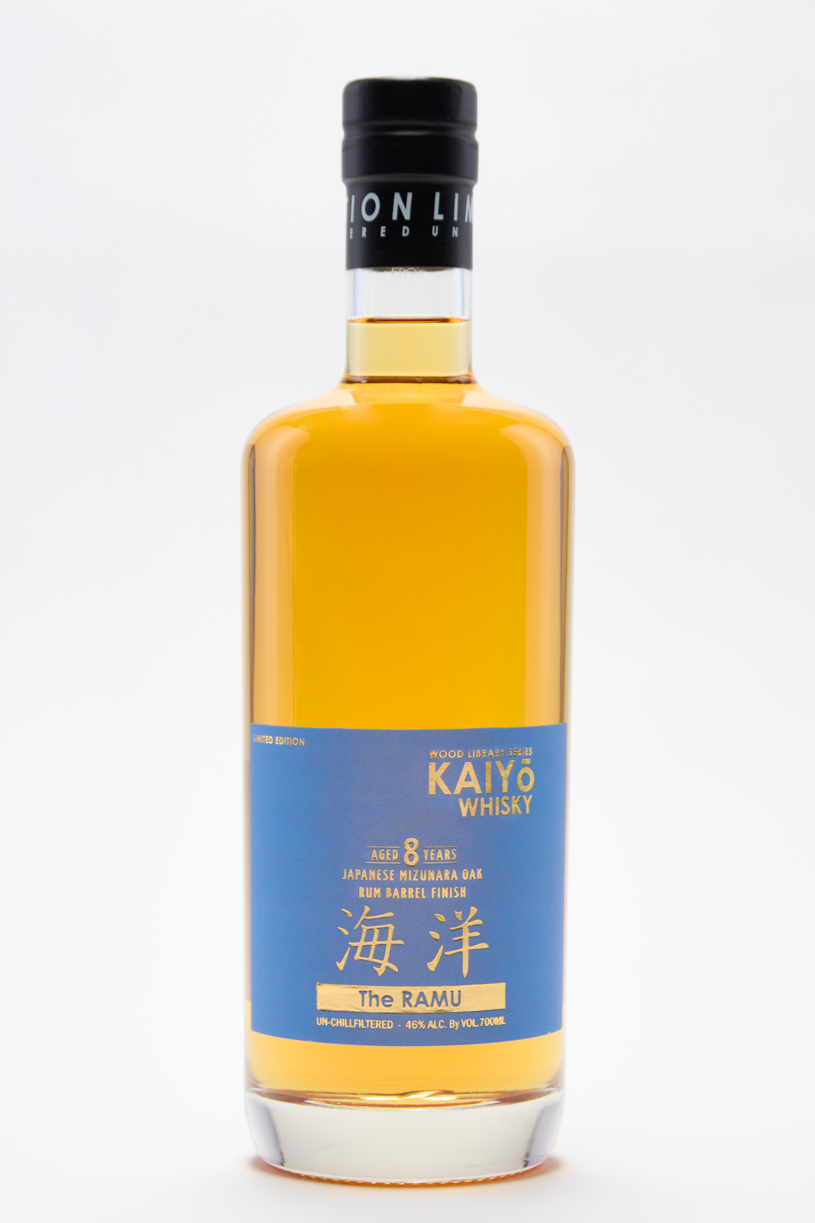 Buy Kaiyo Whiskey Ramu 8YR 750ML Online -Craft City