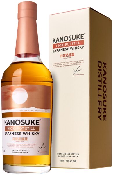 Buy Kanosuke Distillery Pot Still Whisky, 'Hioki' Online -Craft City
