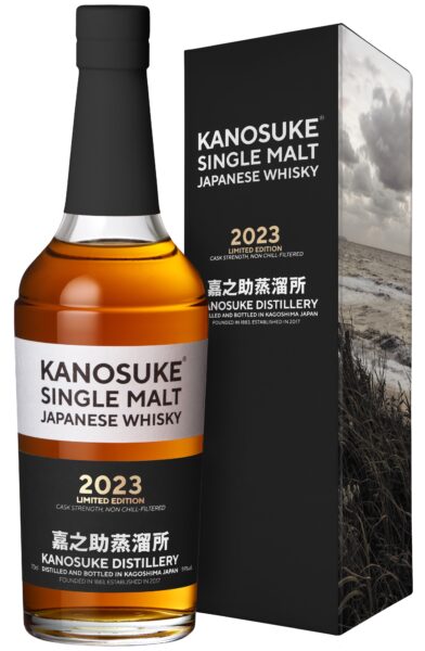 Buy Kanosuke Distillery Single Malt Whisky Cask Strength Limited Edition 2023 Online -Craft City