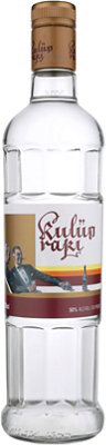 Buy Kulup Raki 100 700ML Online -Craft City